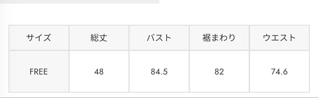 SLY SHEER SQUEEZE CAMI シアースクイーズキャミ BLK