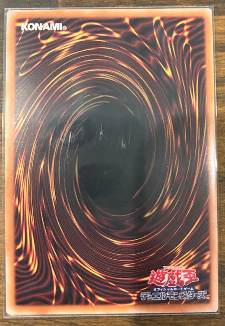 烙印デッキパーツ 25thシークレットセット 白の物語 烙印融合 ミラジェイド等