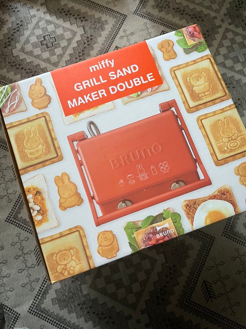 【BRUNO】 miffy×BRUNO miffy グリルサンドメーカー ダブル