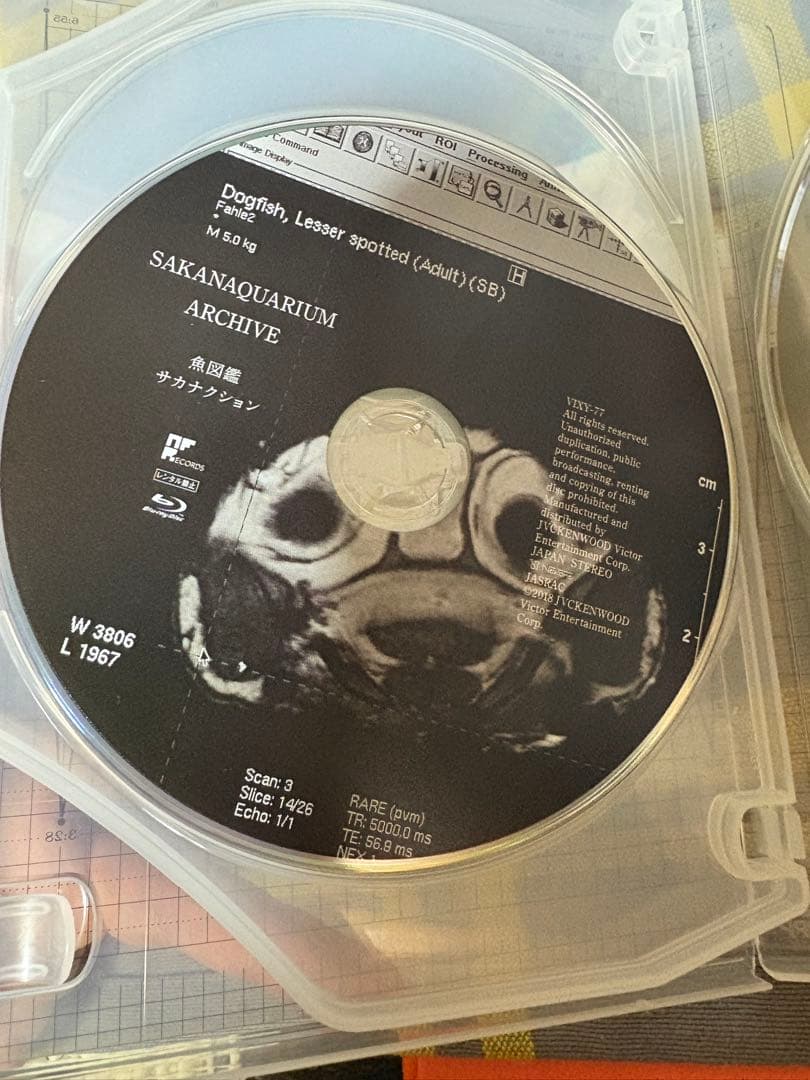 サカナクション『魚図鑑』2CD＋DVD