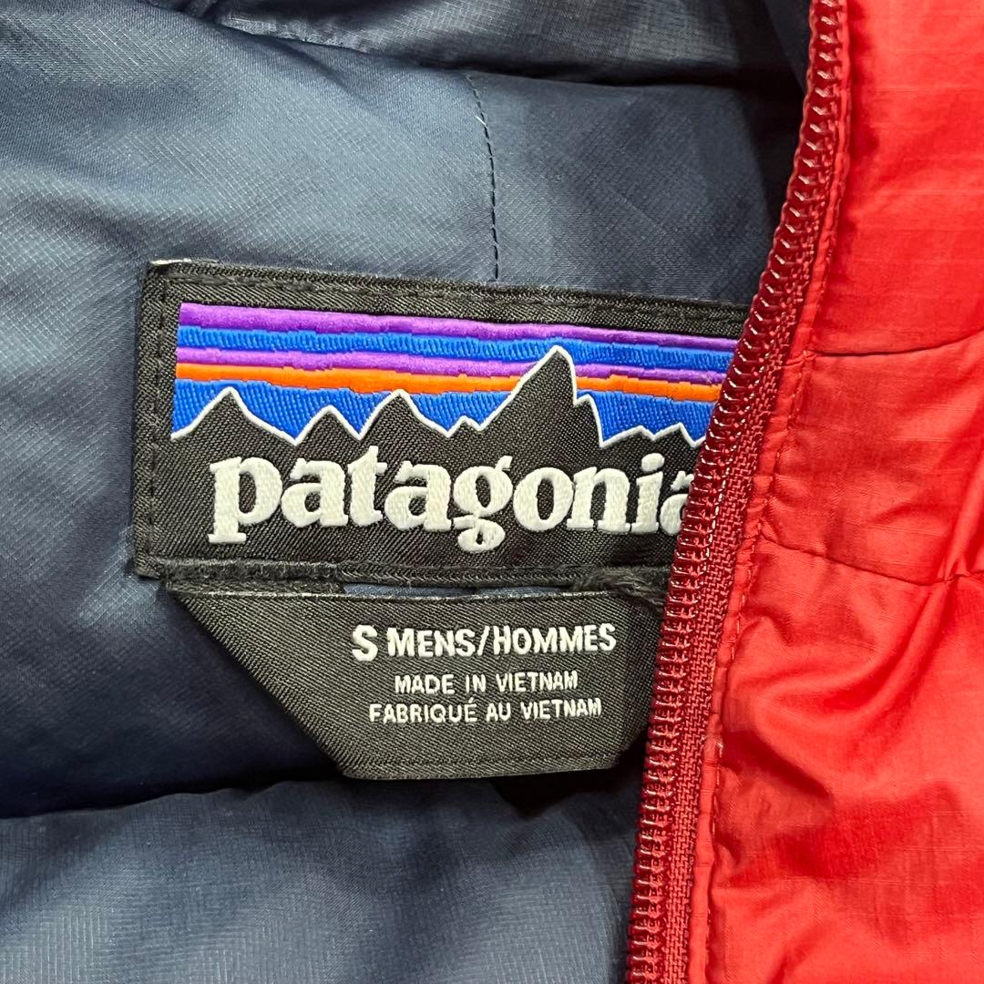 15s Patagonia ハイロフトダウンフーディー 赤　S