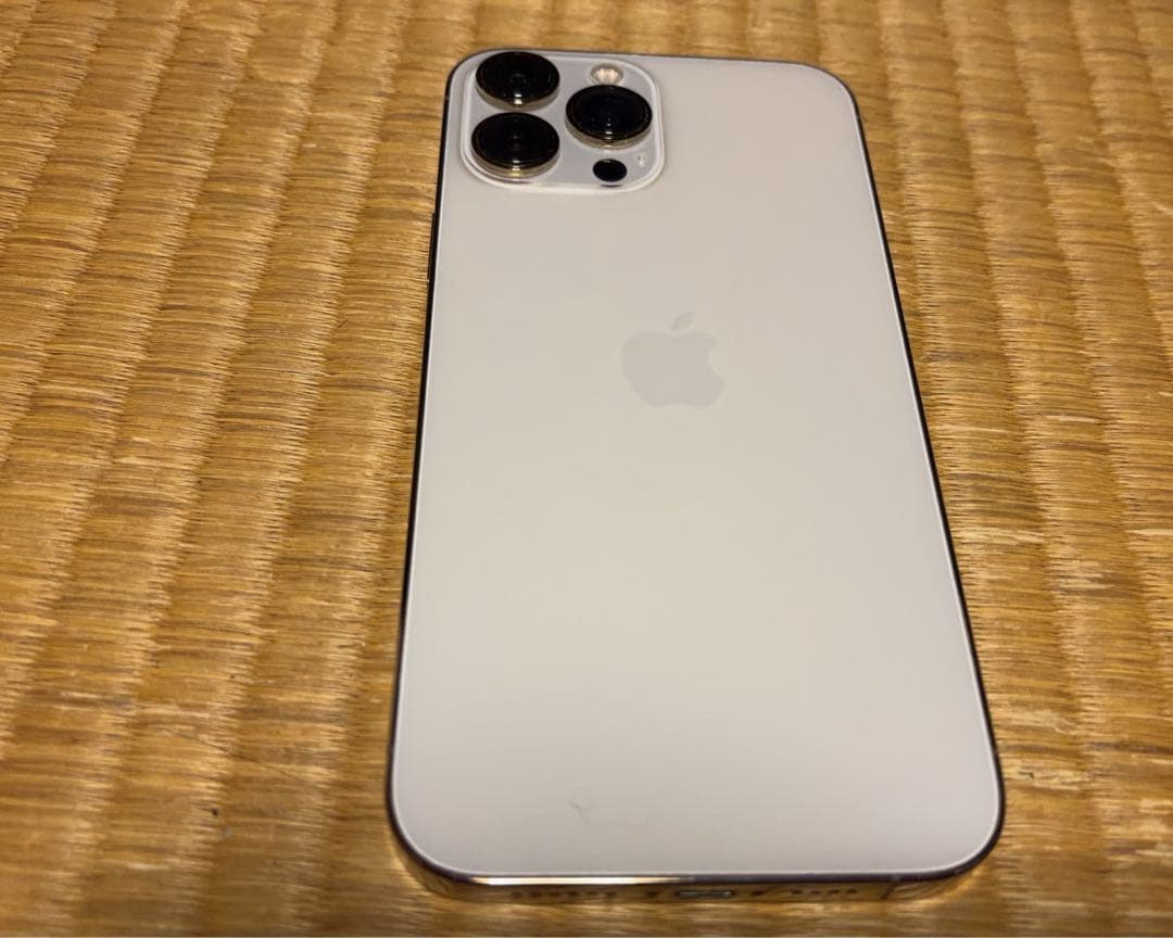 Apple iPhone 13 Pro max ゴールド 本体 256G