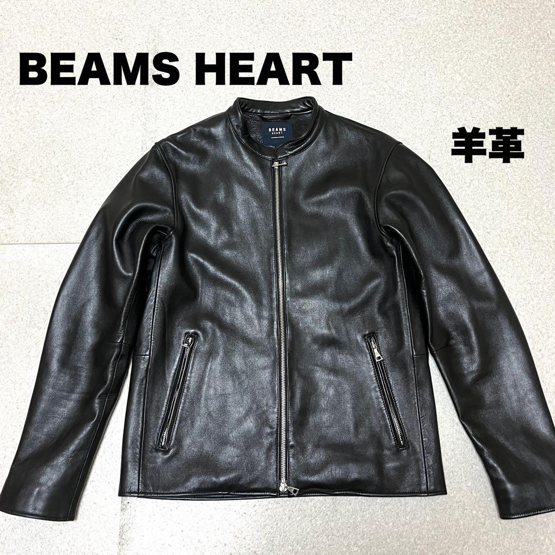【BEAMS HEART】ビームスハート羊革 シングルライダースジャケット M
