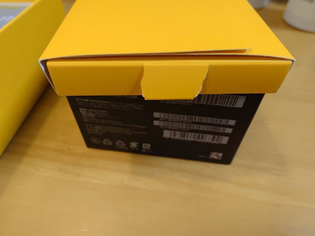 シャオミ　POCO F7 pro　ブルー