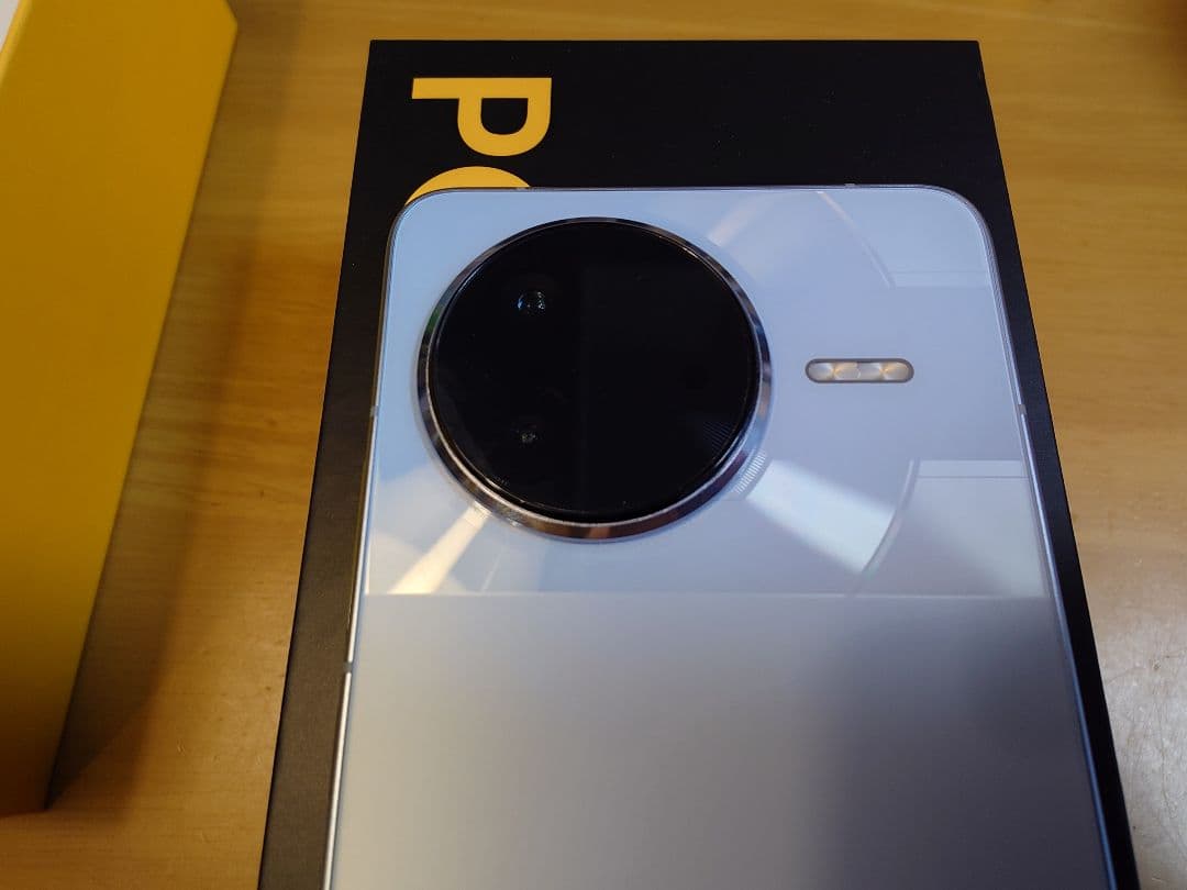 シャオミ　POCO F7 pro　ブルー