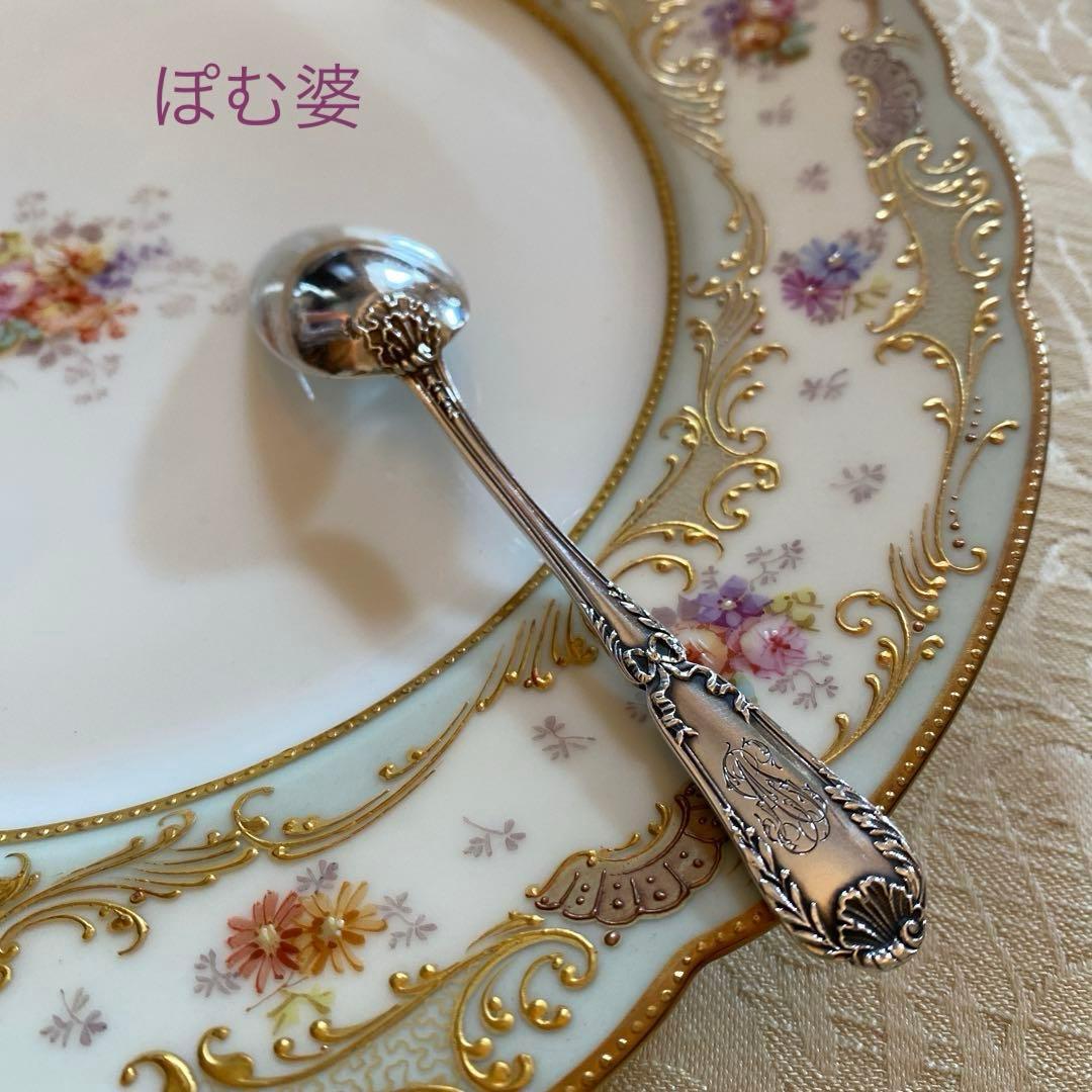 【フランス／ピュイフォルカ】純銀／コーヒースプーン「ポンパドール」