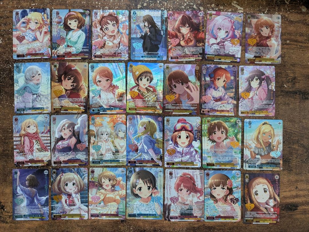 ヴァイス　M@Pセット