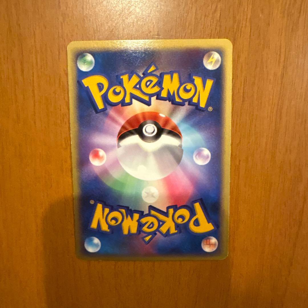 ブラッキー　デルタ種　ポケモンカード