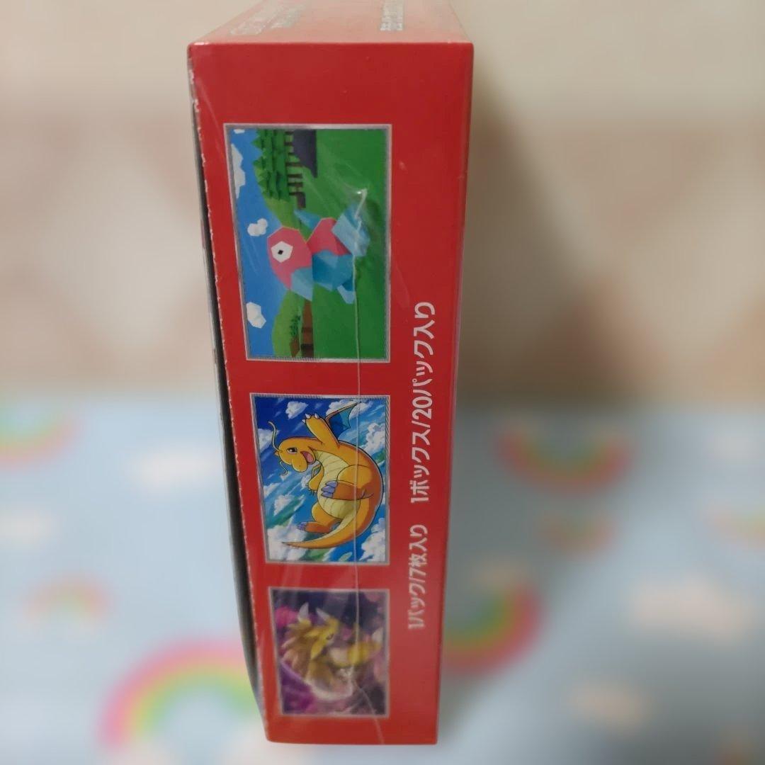 s*i様 ポケモンカード　box