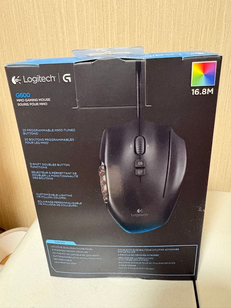 新品未開封Logitech G600 ゲーミングマウス 本体