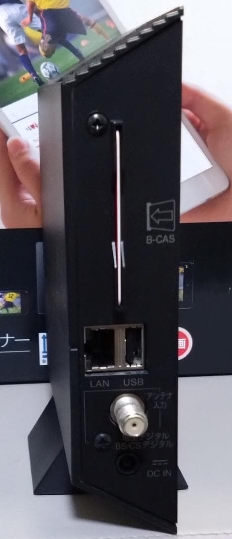 (株)ピクセラ PIX-BR310L