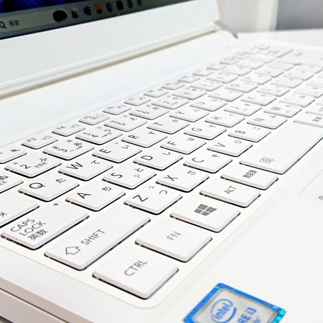 美品！Dynabook RX73/VWQ 第6世代 Core i3 [243]