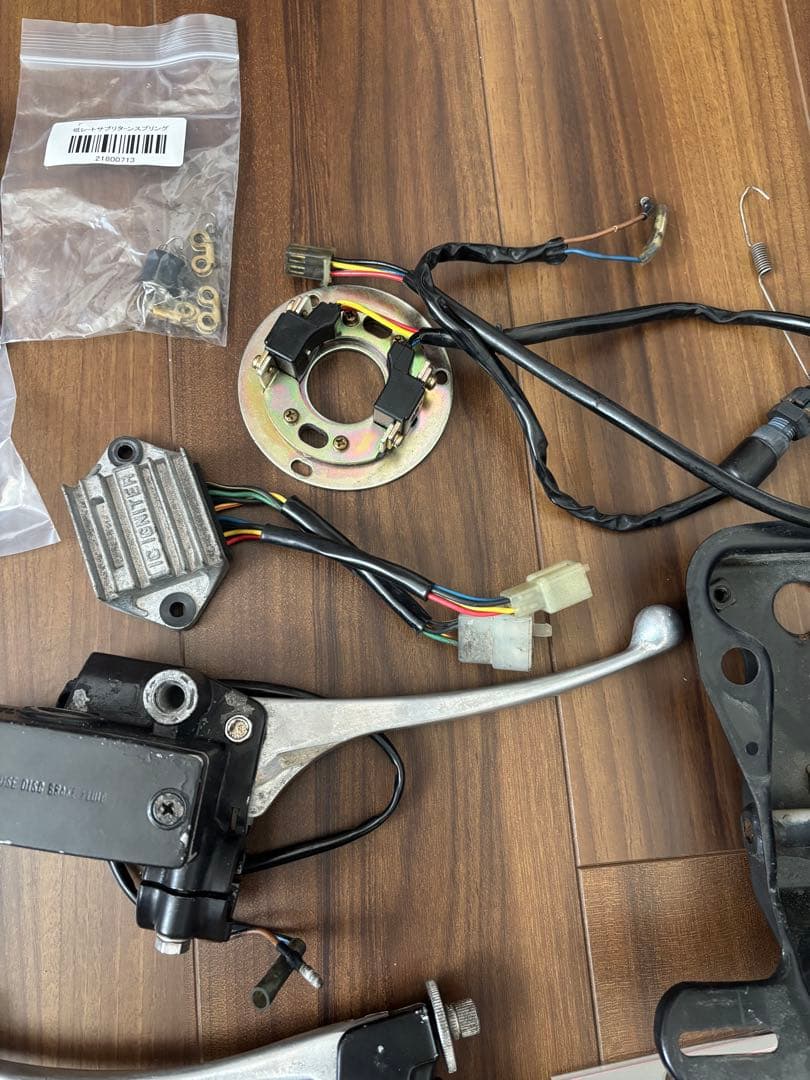 Z400FX Z400J パーツまとめ売り