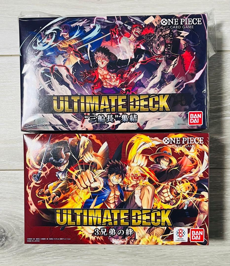 ワンピースカードゲーム デッキ 11点セット 新品未開封品