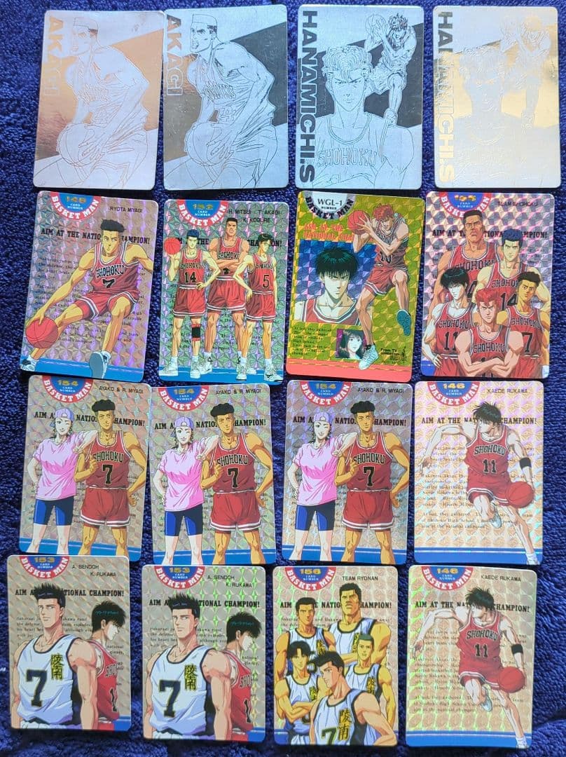 【極美品】スラムダンク プリズム16枚ノーマル29枚 計45枚 アマダ