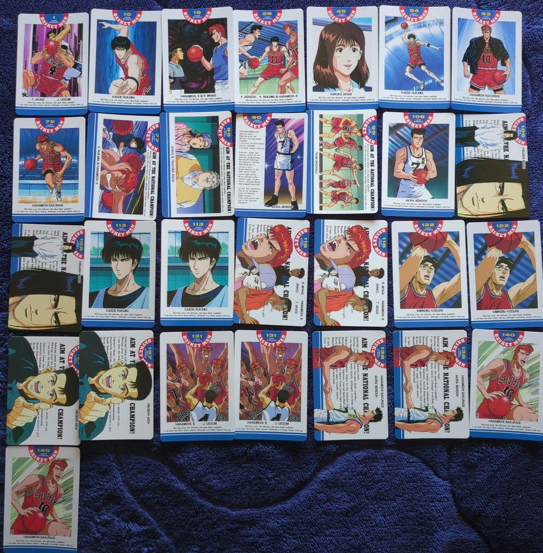 【極美品】スラムダンク プリズム16枚ノーマル29枚 計45枚 アマダ