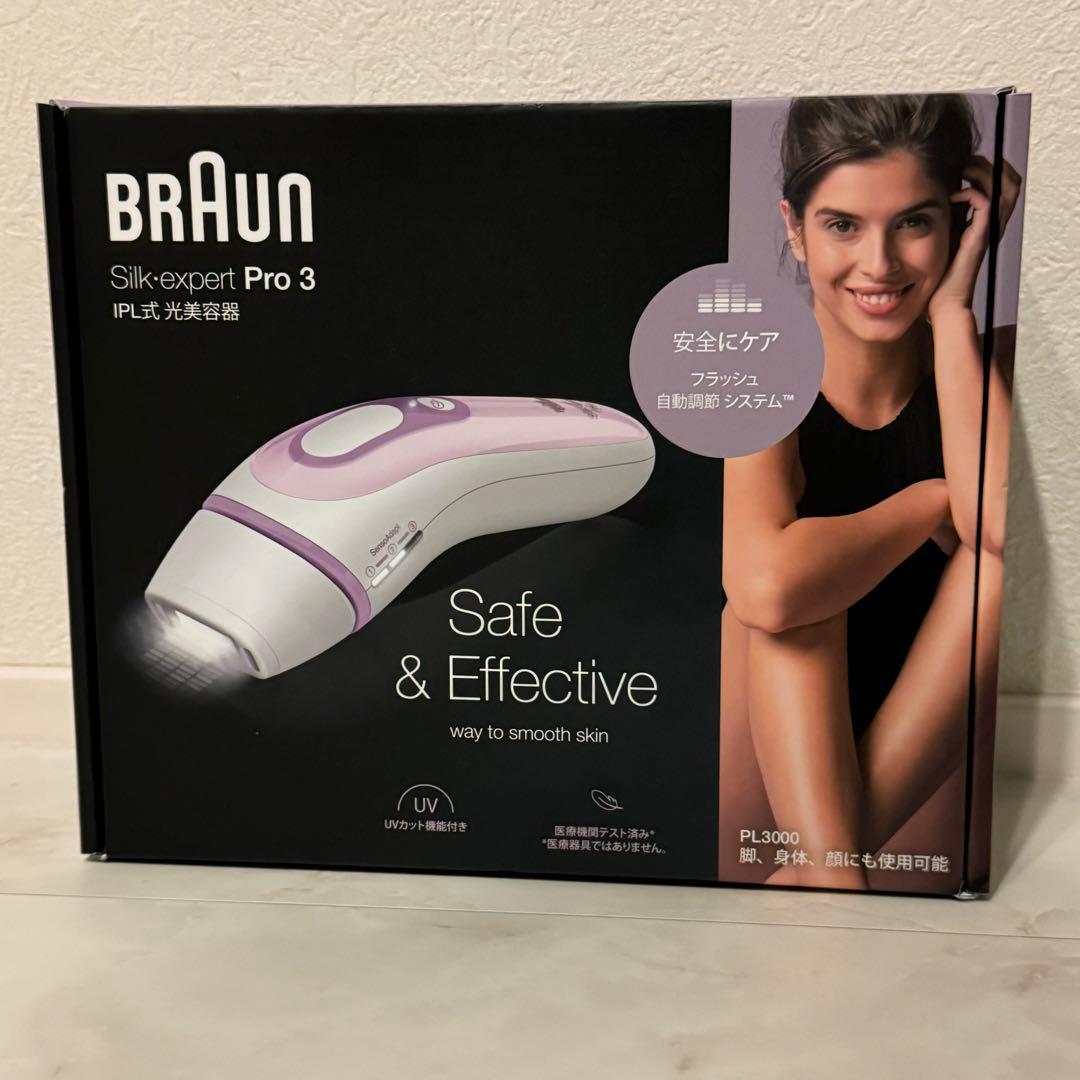 【ラスト2台】Braun 光美容器 シルクエキスパート Pro3 PL-3000