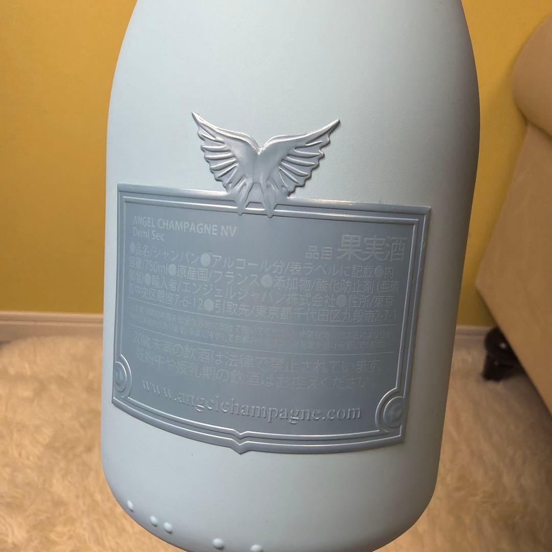 【美品】【未開封】エンジェル シャンパン 水色 750ml 専用ケース付き