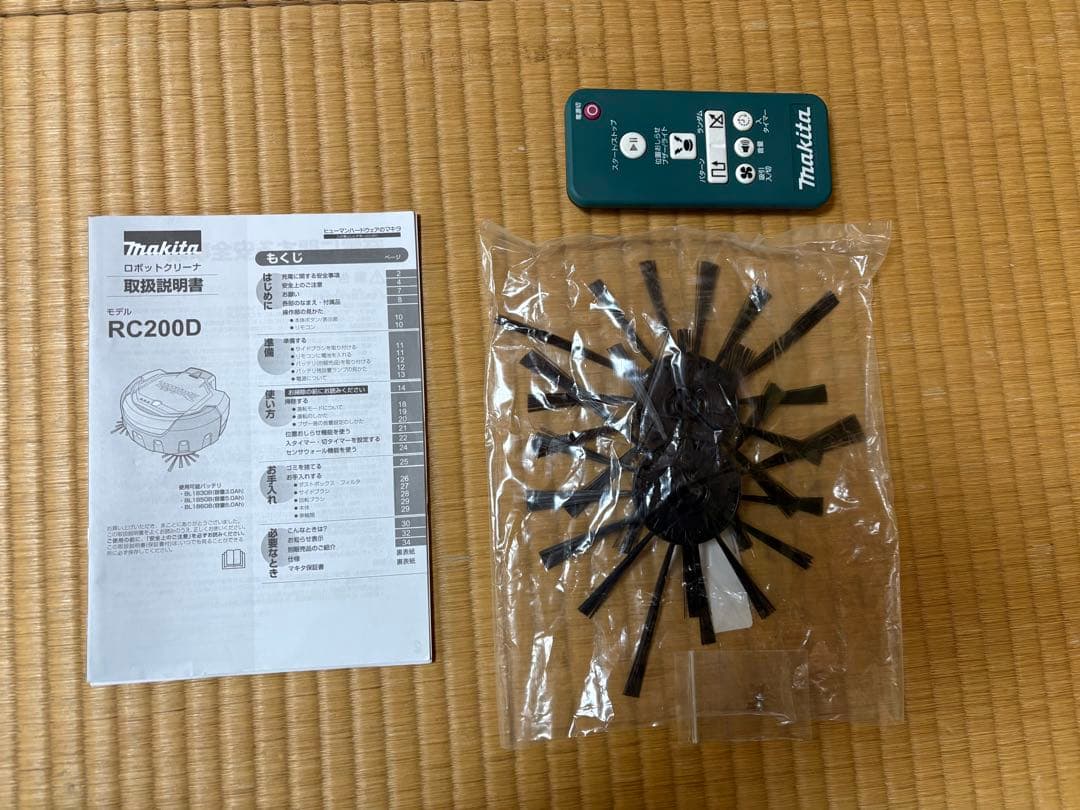 makitaマキタ 業務用ロボット掃除機 RC200D 【動作確認済み】