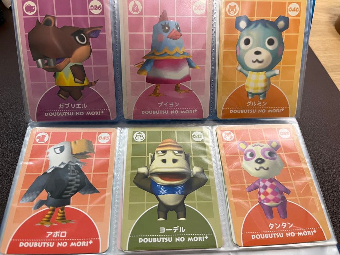 任天堂　どうぶつの森+ どうぶつの森e+ カードe