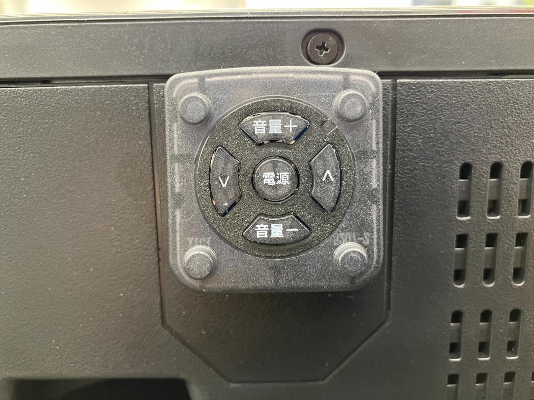 ORION 液晶テレビ OL50XD100 2021年製