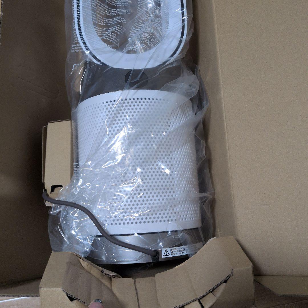 SALE・扇風機・空気清浄機Dyson Purifier Cool gen1