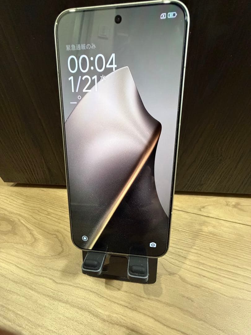 国内版 Xiaomi 15T Pro 12GB+256GB グレー SIMフリー