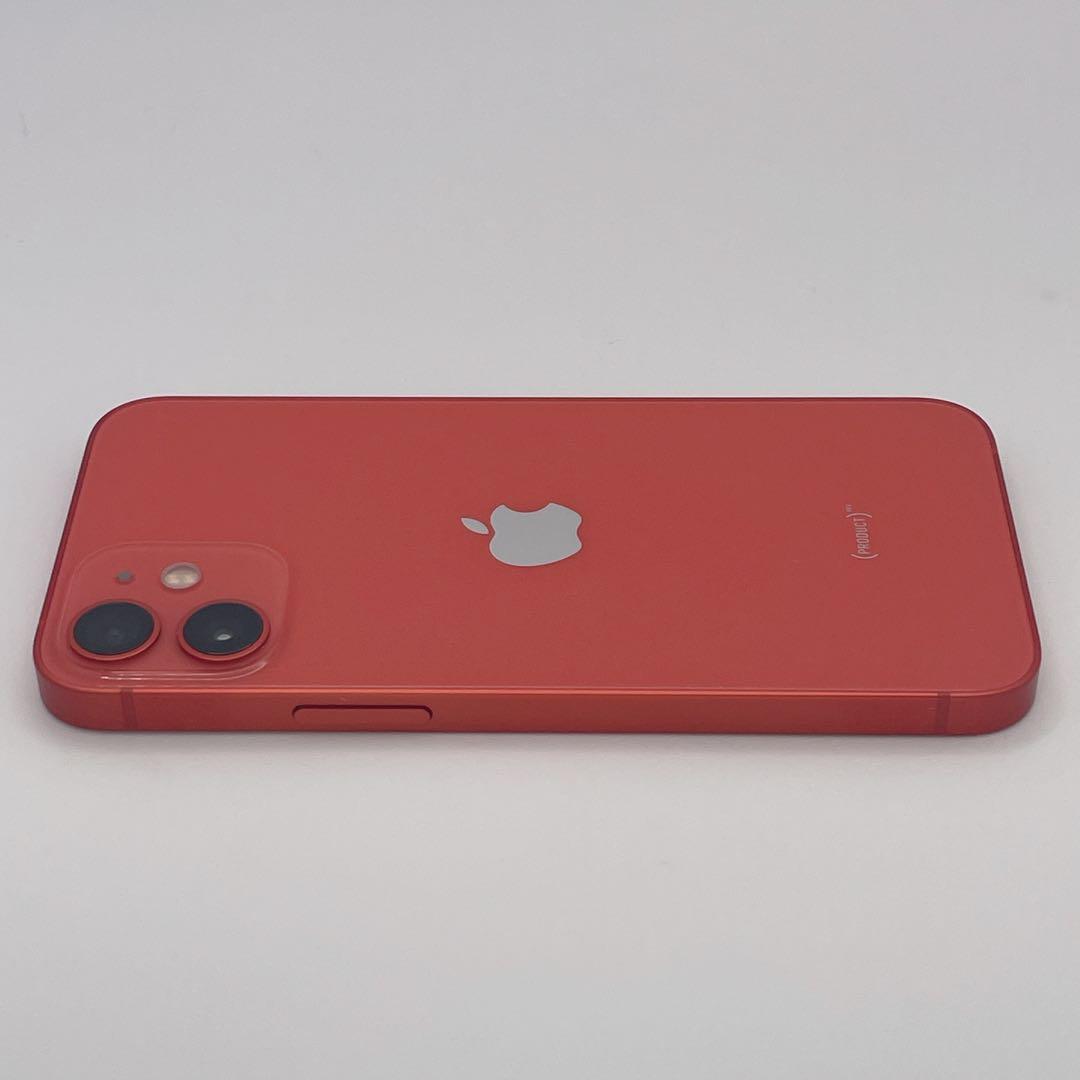 【美品】iPhone12 mini バッテリー100% 64GB SIMフリー