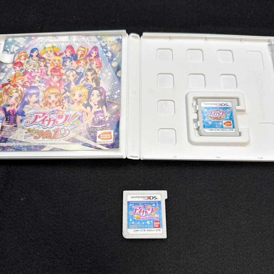 2点セットアイカツ！My No.1 Stage・アイカツ！シンデレラレッスン