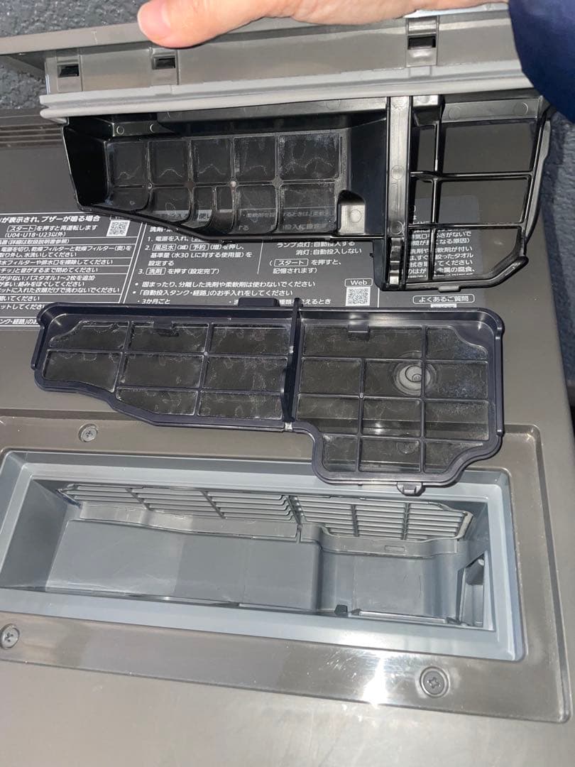 【Y・Sato❗️】21年製パナソニックドラム式洗濯機NA-VG2500R