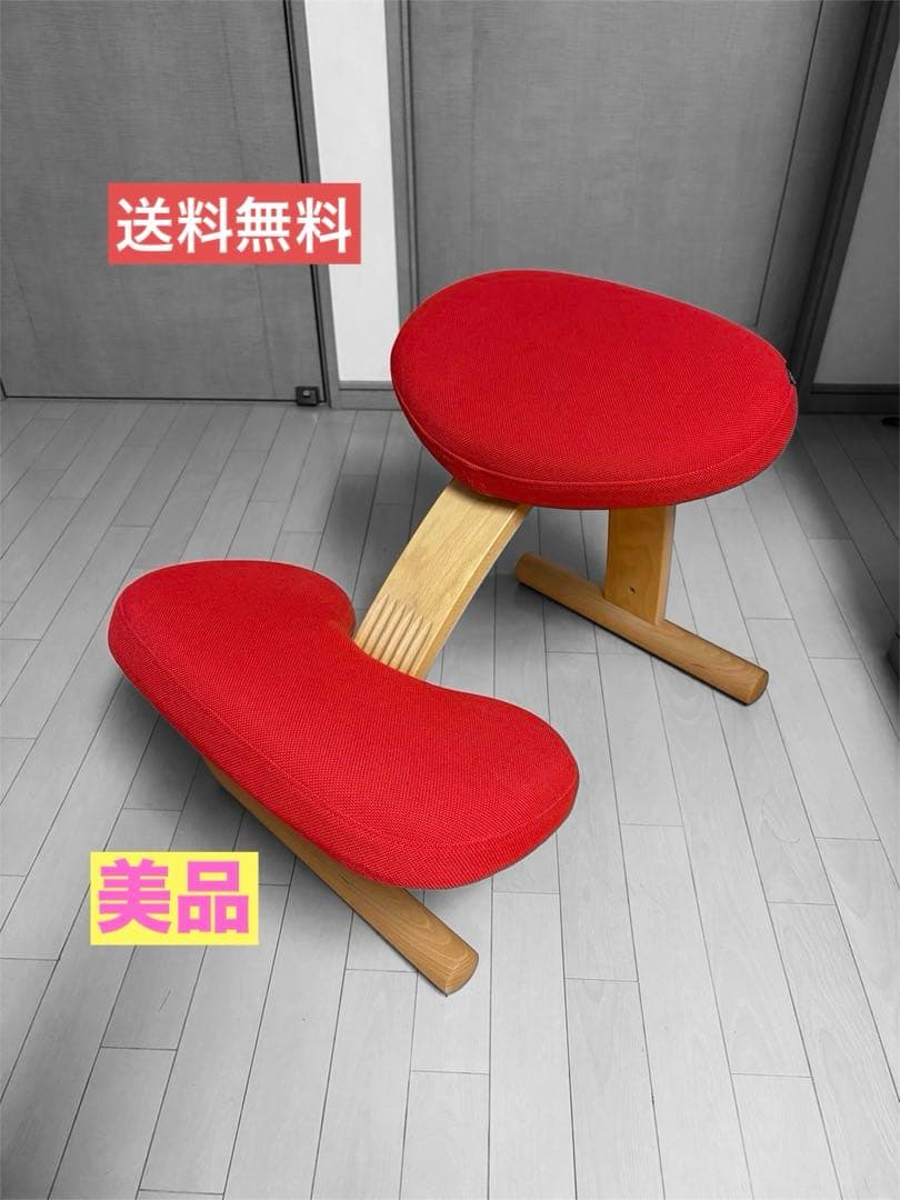 【正規品】美品バランスチェア　イージー(カバー付き)