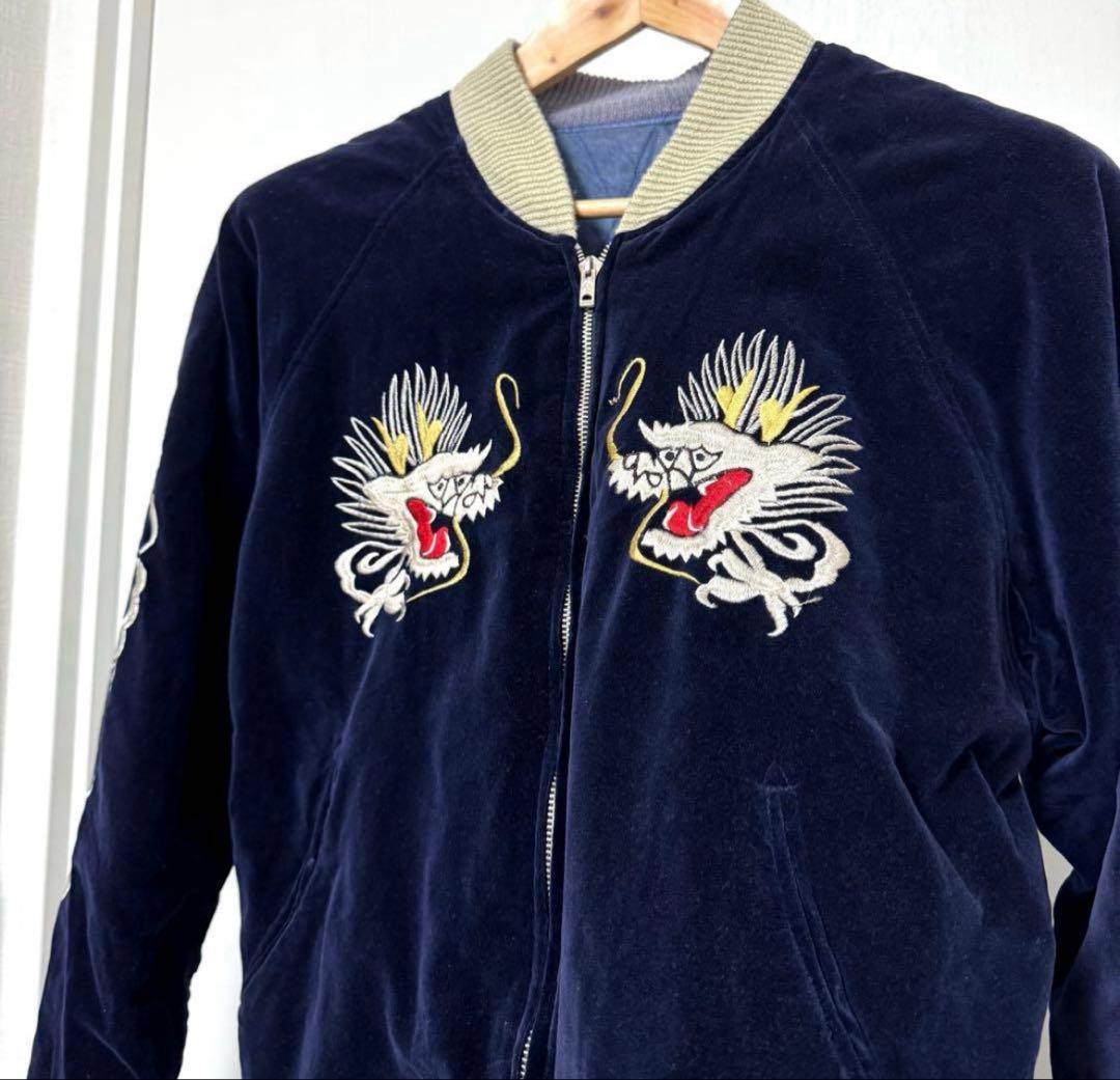 KNT80s 90s スーベニア スカジャン リバーシブル 別珍