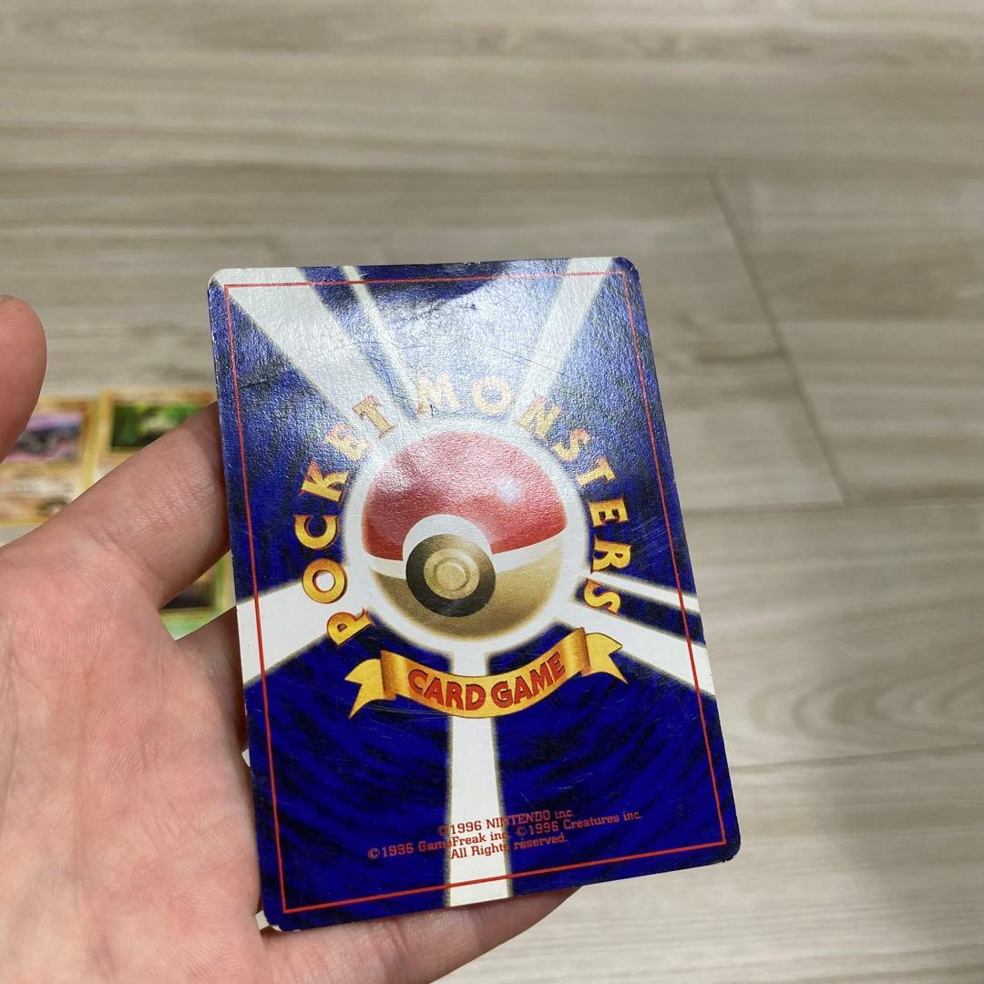 【超レア！】ポケモンカード　ポケモンジム　ニビシティジム　タケシデッキ　旧裏