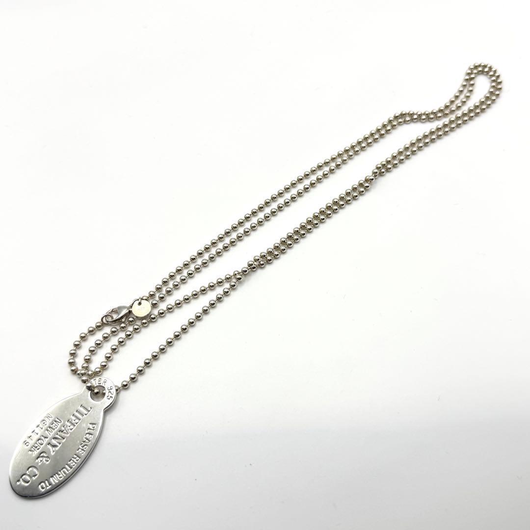 美品 ティファニー ネックレス ボールチェーン リターントゥ オーバル シルバー