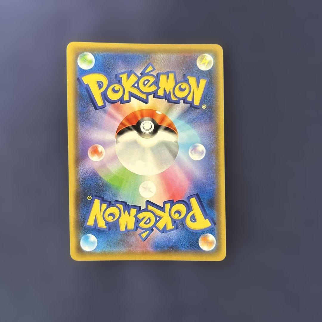 ポケモンカード　タッグチーム　まとめ売り