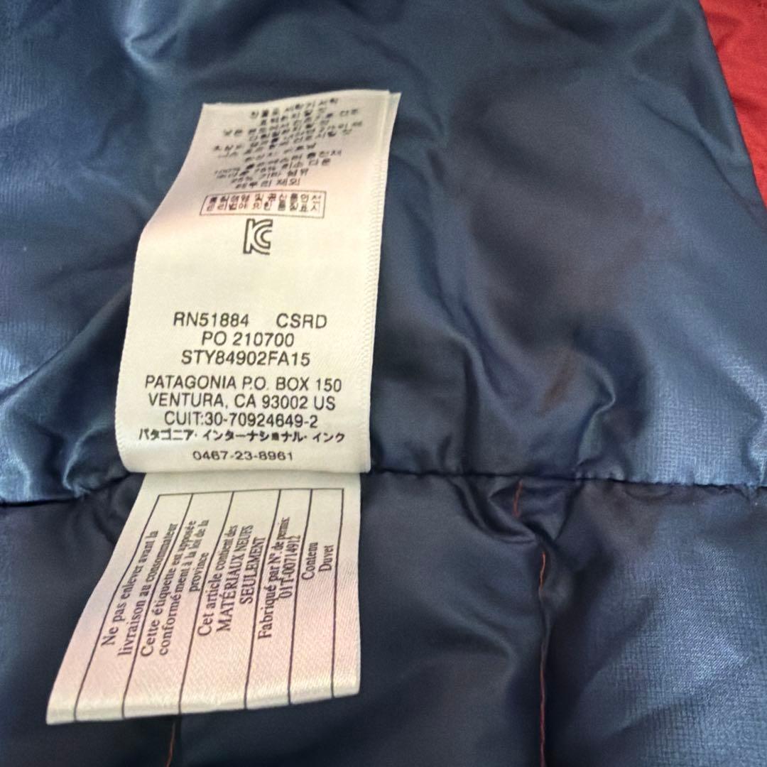 patagonia ダウンジャケット L レッド