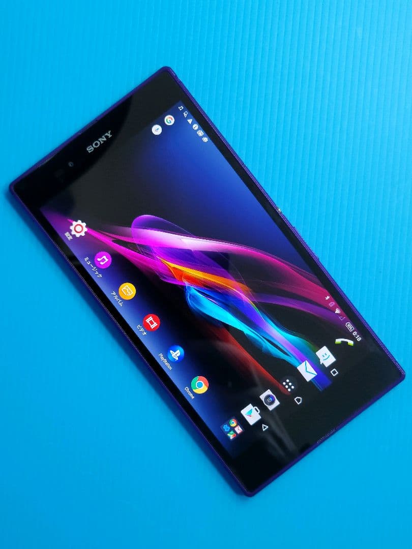 【極美品】SONY Xperia Z Ultra C6833（v）パープル
