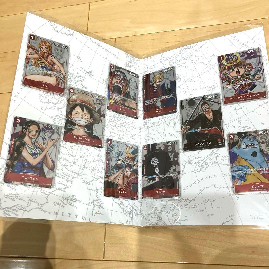 ワンピース プレミアムカードコレクション25周年エディションセット