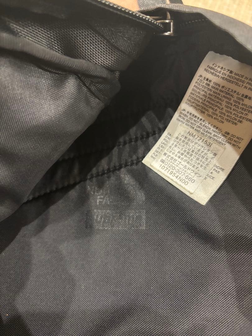 Supreme✖︎The North Face