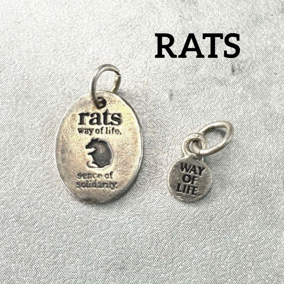 RATS ラッツ チャーム 2点セット シルバー ネックレストップ