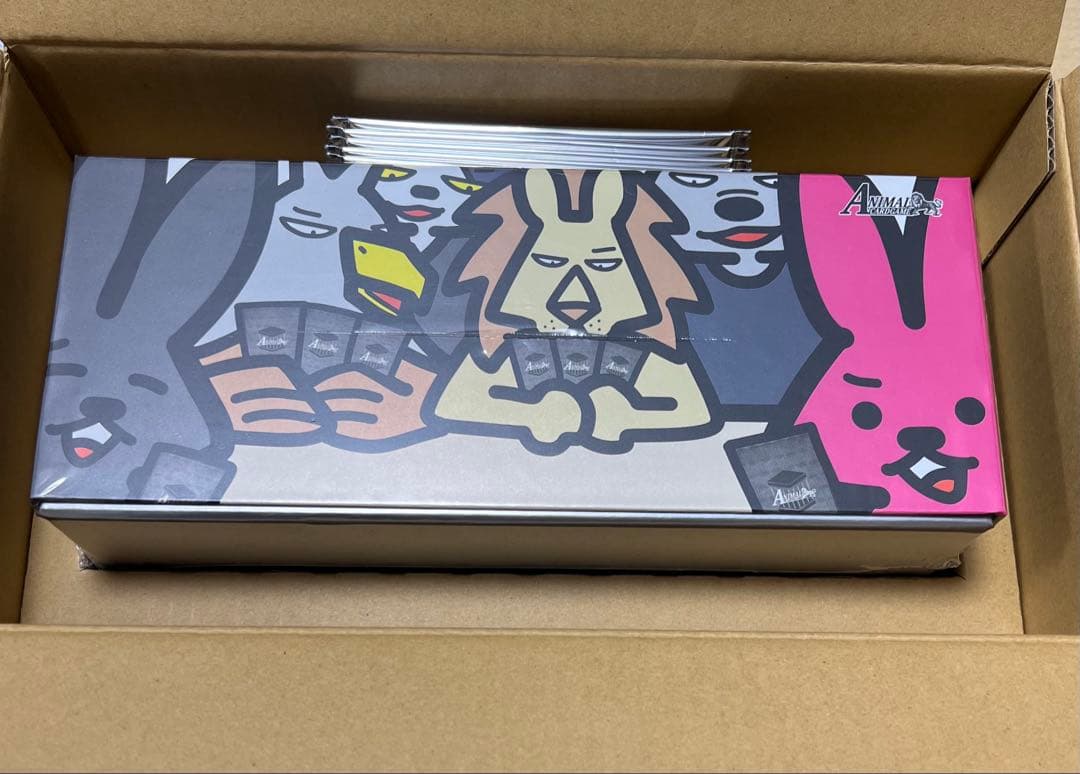 値下げ　アニマルカードゲーム世界に1つだけのシリアルナンバー入りPRカードプラン