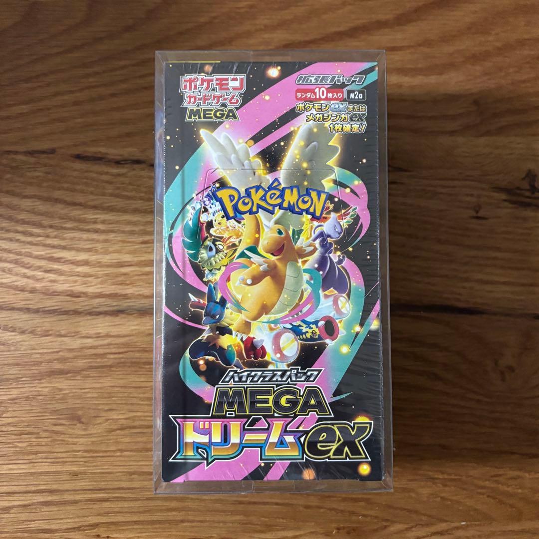 ポケモンカード MEGA ドリームex 1BOX シュリンク付き