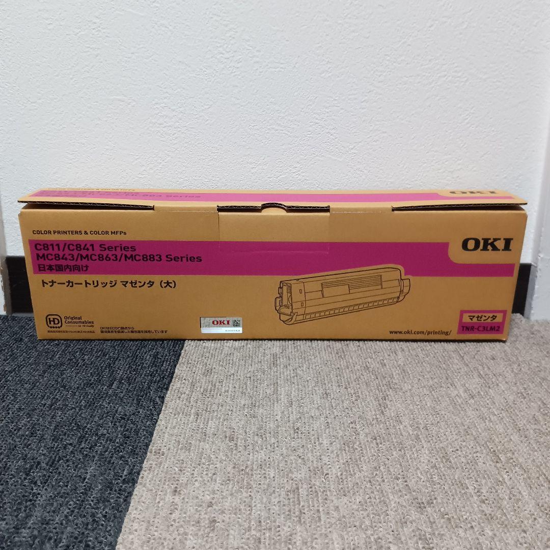 OKI トナーカートリッジ マゼンタ TNR-C3LM2