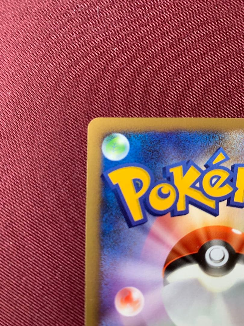 ギラティナ lv.X ポケモンカード