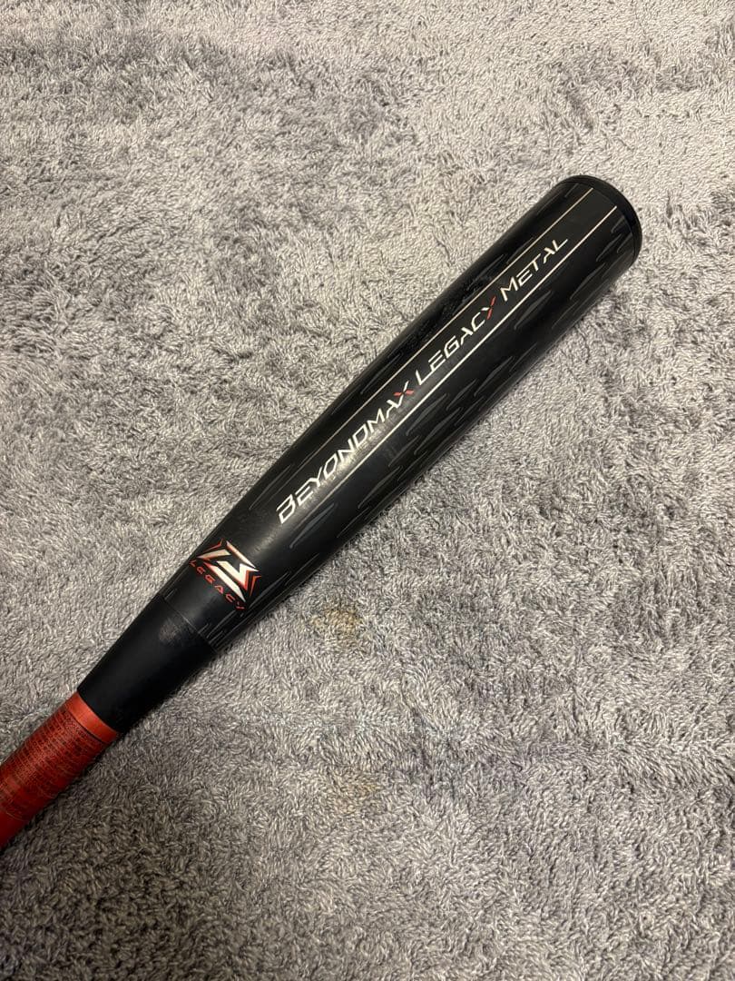 [値下げ中]ミズノ ビヨンドマックスレガシーメタル ミドルバランス 84cm