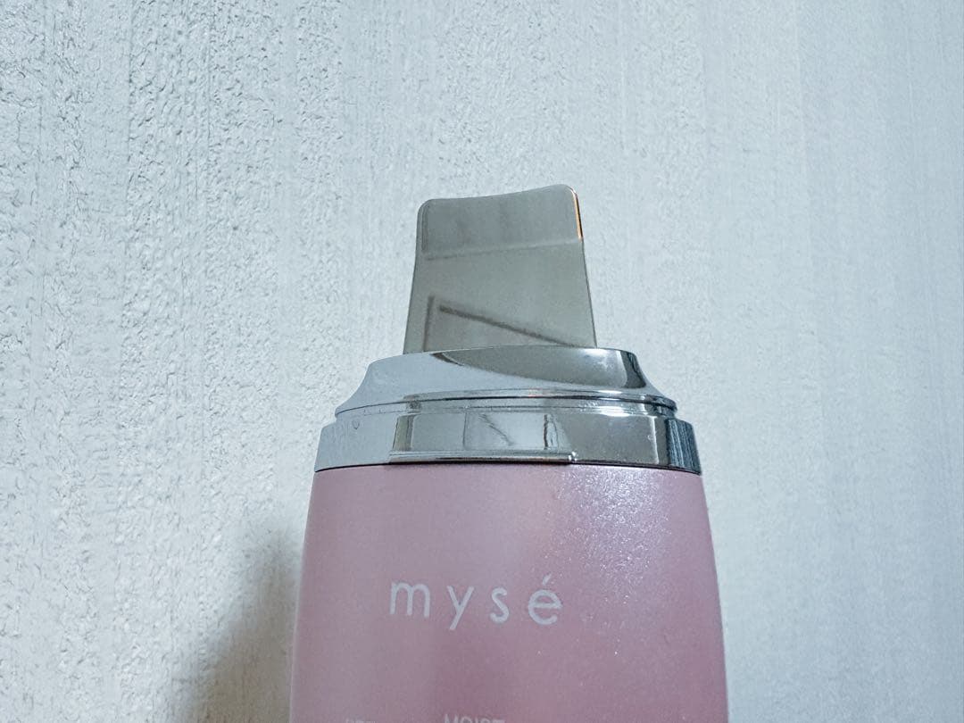 ヤーマンミーゼ ディープスキンクリア MS43P ウォーターピーリング