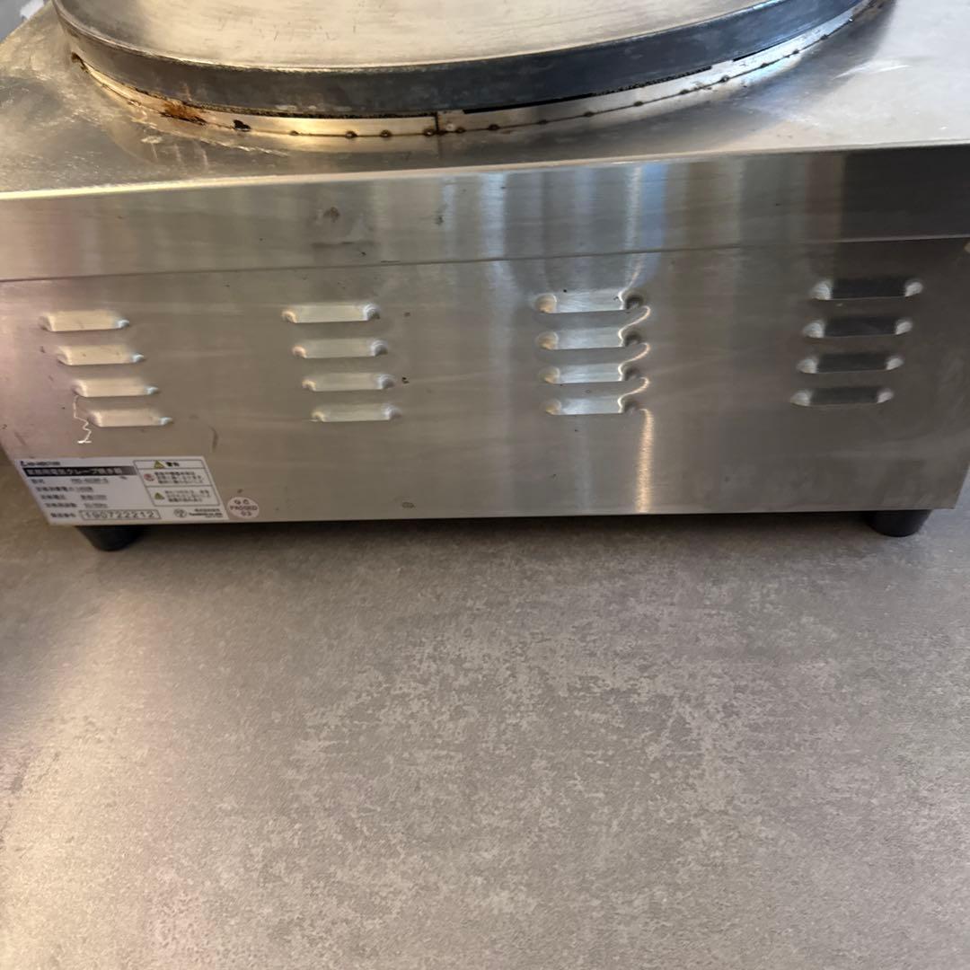 電気クレープ焼き器 クレープメーカー PRO-40CRP