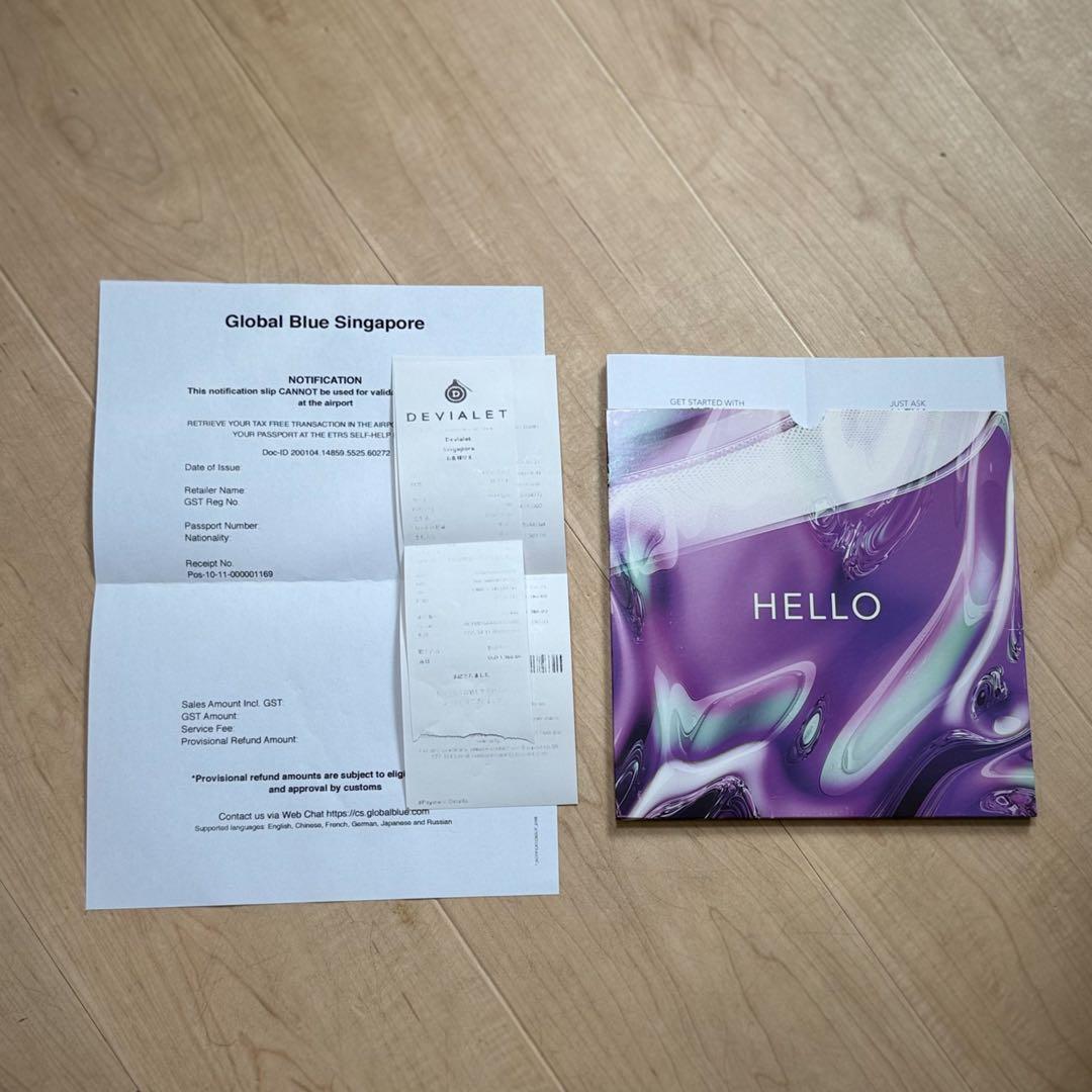 Devialet Mania Deep Black｜2028年5月まで延長保証