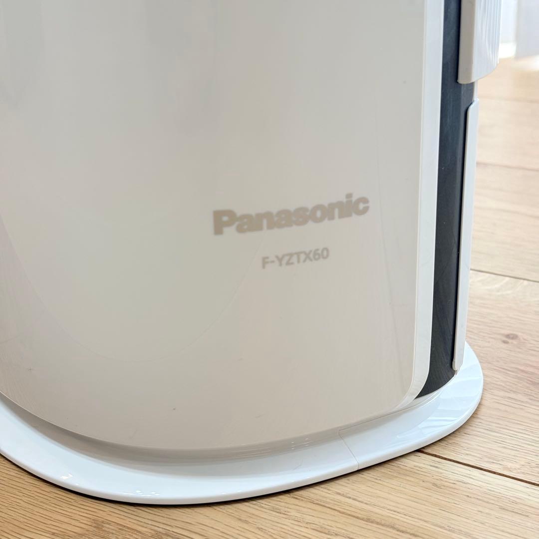 【極美品】Panasonic 衣類乾燥除湿機 F-YZTX60-S
