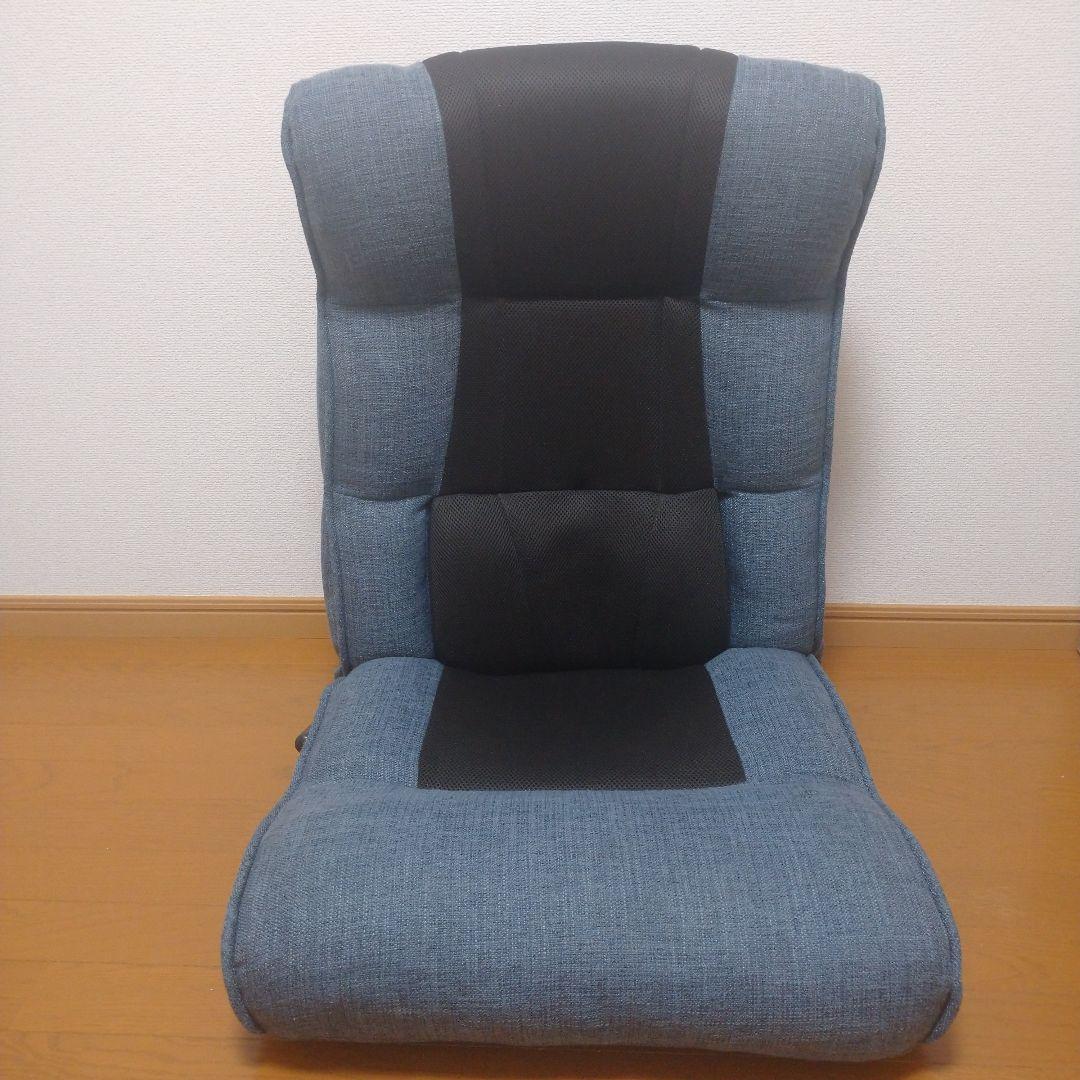 腰の神様がくれた座椅子【第4弾】レバー操作タイプ